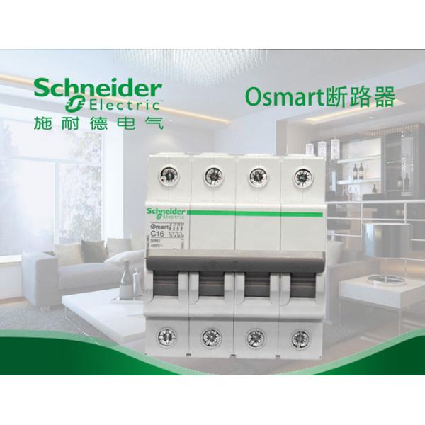 Quality 6kA Electric Circuit Breaker , 2 Pole Circuit Breaker 1~63A 1P 3P 4P 1P+N for sale