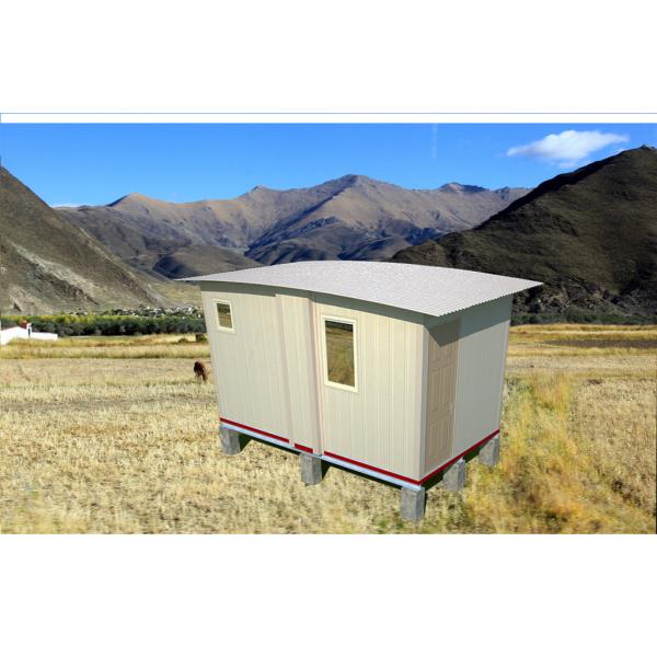 Quality Cheap Prefab Portable Emergency Shelter Modular Quick Assemble Foldable House, Mobile house for sale