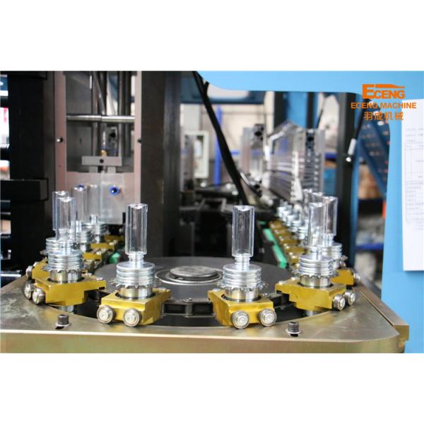 Quality Two Cavity Manual Feed Blowing Machine For Cosmetic Bottle Manufacturing for sale