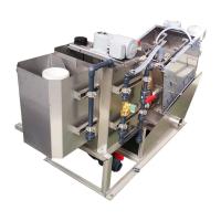 China Sludge Dewatering Press Screw Press Dewatering Machine For Wastewater Treatment Plant factory