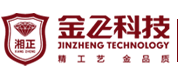 China Hunan Jinzheng Technology Co., Ltd logo