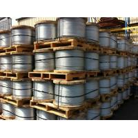 China EHS Wire Zinc Coated Overhead Ground Wire / Overhead Earth Wire For Atomic Reactor Buildings factory