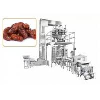 Quality Automatic CE Approval 130WPM Snack Food Packaging Machine For Nuts for sale