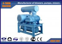 China 100KPA 2400m3/hour Rotary Positive Displacement Blower for Petrochemical Industry factory
