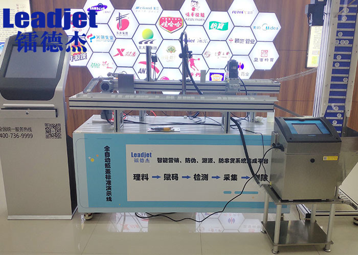 China Professional Leadjet Inkjet Printer 280m/min Industrial Inkjet Printing Systems factory