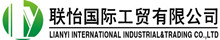 China Lianyi International industrial and trading co.,Ltd logo