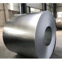 China 1000mm Width Steel Carbon Roll With 200 GPa Modulus Of Elasticity 500 J/Kg-K factory