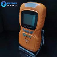 Quality NH3 Portable Single Gas Detector 0 - 200ppm Personal Ammonia Detector for sale