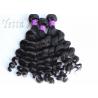 China Loose Curly Wet and Wavy Weave Peruvian Virgin Human Hair 12'' - 30'' Available factory