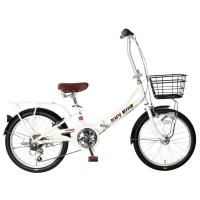 China Lightweight 6 Speed 20 Inch Folding Road Bicycle Fold Up Exercise Bike factory