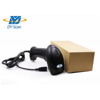 Quality 5 Mil Resolution Wired Barcode Scanner USB Two Dimensional Code Scanner for sale
