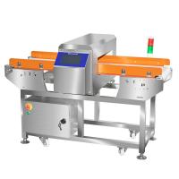 China Food Factory Special Metal Detector Food Industry Industrial Metal Detection Equipment All Metal Detector factory