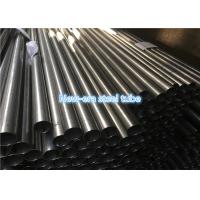 Quality St52 NBK Automotive Precision Seamless Steel Tube For Drag Link / Shock Absorber for sale
