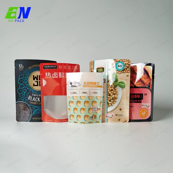 Quality Resistance Vacuum Microwaveable Retort Pouches Retort Packaging For Ready To Eat Meals for sale