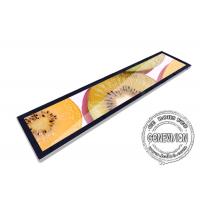 Quality 48.8" 4K 3840 X 720 1000nits High Brightness Stretched Bar LCD Display With DP for sale