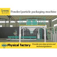 China Organic Dry Powder Fertilizer Packaging Machine with 0.2% Allorable Error for sale