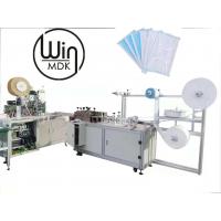 China 4ply Disposable Face Mask Making Machine , 60Hz Earloop Mask Making Machine for sale