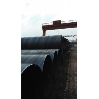 Quality Spiral Submerged SSAW Steel Pipe Dredge Carbon Seamless Steel Pipe for sale