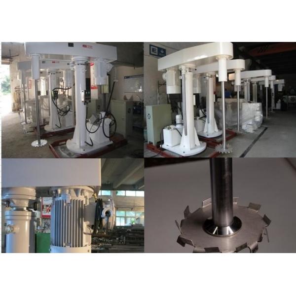 Quality 300mm Ink High Speed Disperser 1T High Speed Dispersion Machine for sale