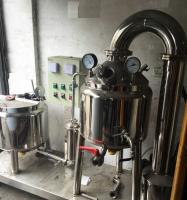 China Stainless steel Honey Concentrating Machine Honey Processing Equipment factory