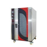 China 10Trays Hot Air Convection Oven 1.2KW Hotel Restaurant Bakery Equipment factory