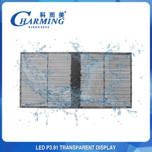 Quality Waterproof Transparent LED Video Wall Display Outdoor Anti Collision P3.91 for sale