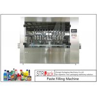 Quality 250ml-5000ml Edible / Lube Oil Filling Machine With 3000-4500bph High Filling for sale