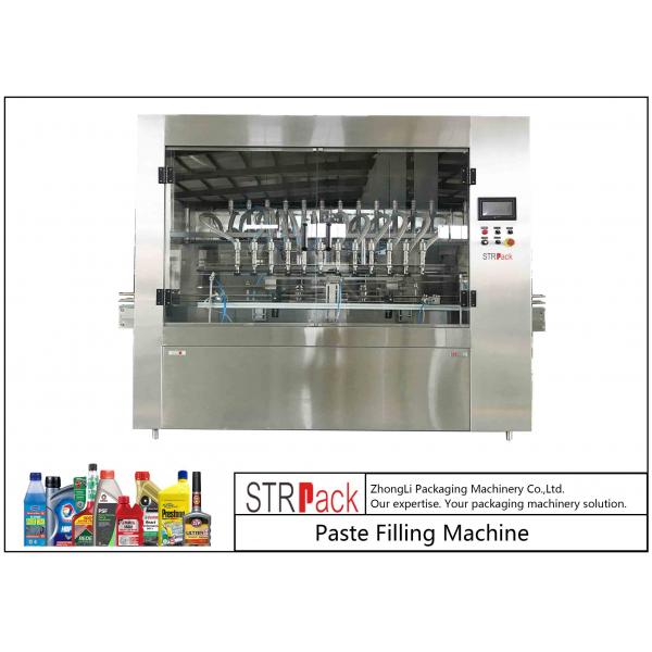 Quality 250ml-5000ml Edible / Lube Oil Filling Machine With 3000-4500bph High Filling Speed for sale