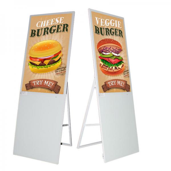 Quality Floor Stand Android Digital Signage FHD 1920 * 1080 Resolution Wide Viewing for sale