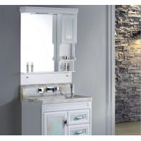 China 80 X48/cm PVC bathroom cabinet / wall cabinet / hung cabinet / white color for bathroom for sale
