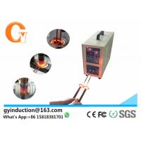 China Mosfet Magentic Induction Heater 80KHZ For Corrugated Steel Bar factory