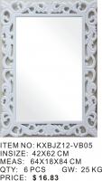 China wholesale silver mirror frame MDF Decorative mirror Frame glass Frame with MDF Carving factory