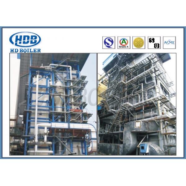 Quality Steam Circulating Fluidized Bed CFB Boiler For Industrial Power Station 75 T/h for sale