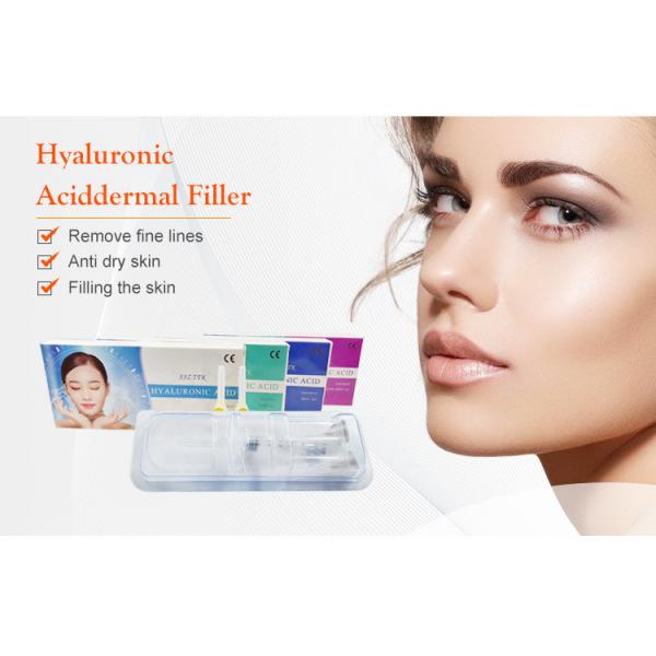 Quality 10ml 20ml 24mg Hyaluronic Acid Dermal Filler Injectable for sale