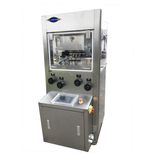 Quality Multi Station Heart Ring Dual Layer Bilayer Tablet Compression Machine for sale