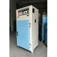 China Hot Air Polymer Industrial Oven Dryer Cabinet 5 - 40 Trays For Plastic OOD factory