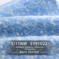 Quality Anti Pilling 1/11NM Nylon Wool Yarn , Handbags Wool And Nylon Yarn for sale