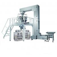 Quality High Precision ISO Certified 60WPM Snack Food Packaging Machine For Peanut for sale