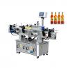 China Cosmetic Packaging Machinery 1mm Round Bottle Sticker Labeling Machine For Food Beverage factory