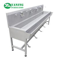 Quality Medical Hand Wash Sink for sale