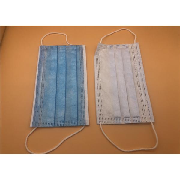 Quality Anti Pollution Disposable Medical Face Mask Non Woven Fabric Material for sale