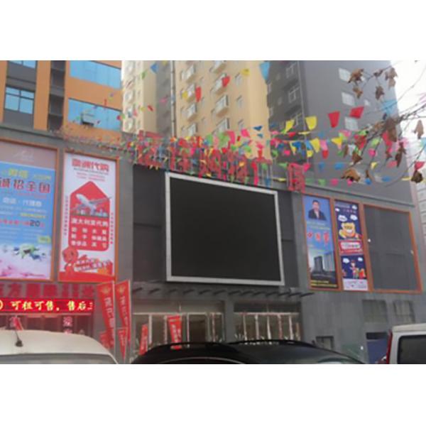 Quality 7000cd Outdoor Advertising LED Displays Rich colors P16 256x256mm for sale