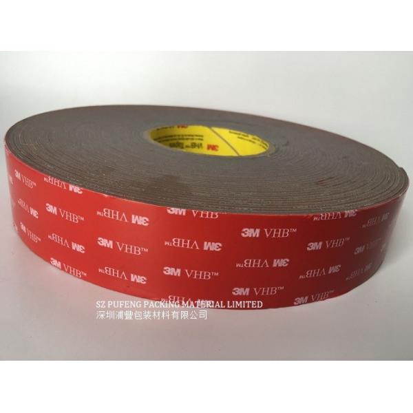 Quality Pressure Sensitive 2.3mm 4991 Double Sided PE Foam Tape Self Adhesive for sale