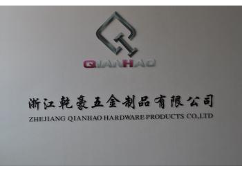 China Factory - Jinhua City Qianhao Hardware Products Co.,Ltd