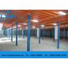 China Cold Roll Steel Mezzanine Floor Boards , Heavy Duty Mezzanine Storage Systems factory