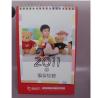 China Customized Promotion Wall Calendar, Cheap fast delivery wall calendar printing, pocket calendar printing factory