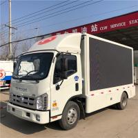 Quality P5 P6 P4 LED Screen Truck 3840*1728mm , Mobile LED Screen Trailer 102HP for sale