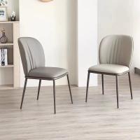 China PleatBack Steel Base Modern Leather Dining Chairs for sale