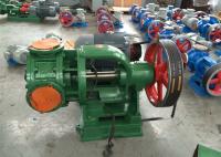 China Low Noise High Flow Centrifugal Pump / Inside Engaged Gear Pump With Conveyor factory