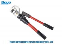 Buy cheap Cable Battery Hydraulic Crimping Tool Force 120kn from wholesalers